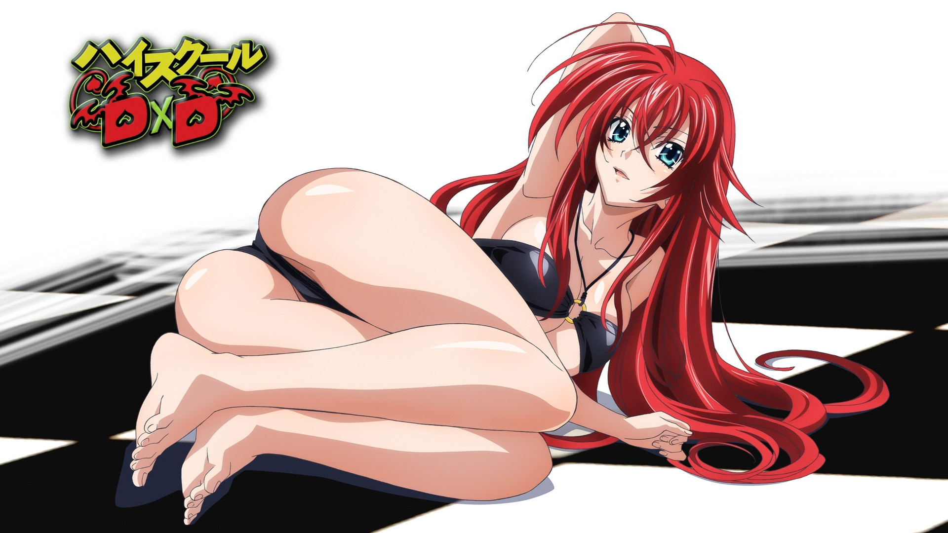 rias