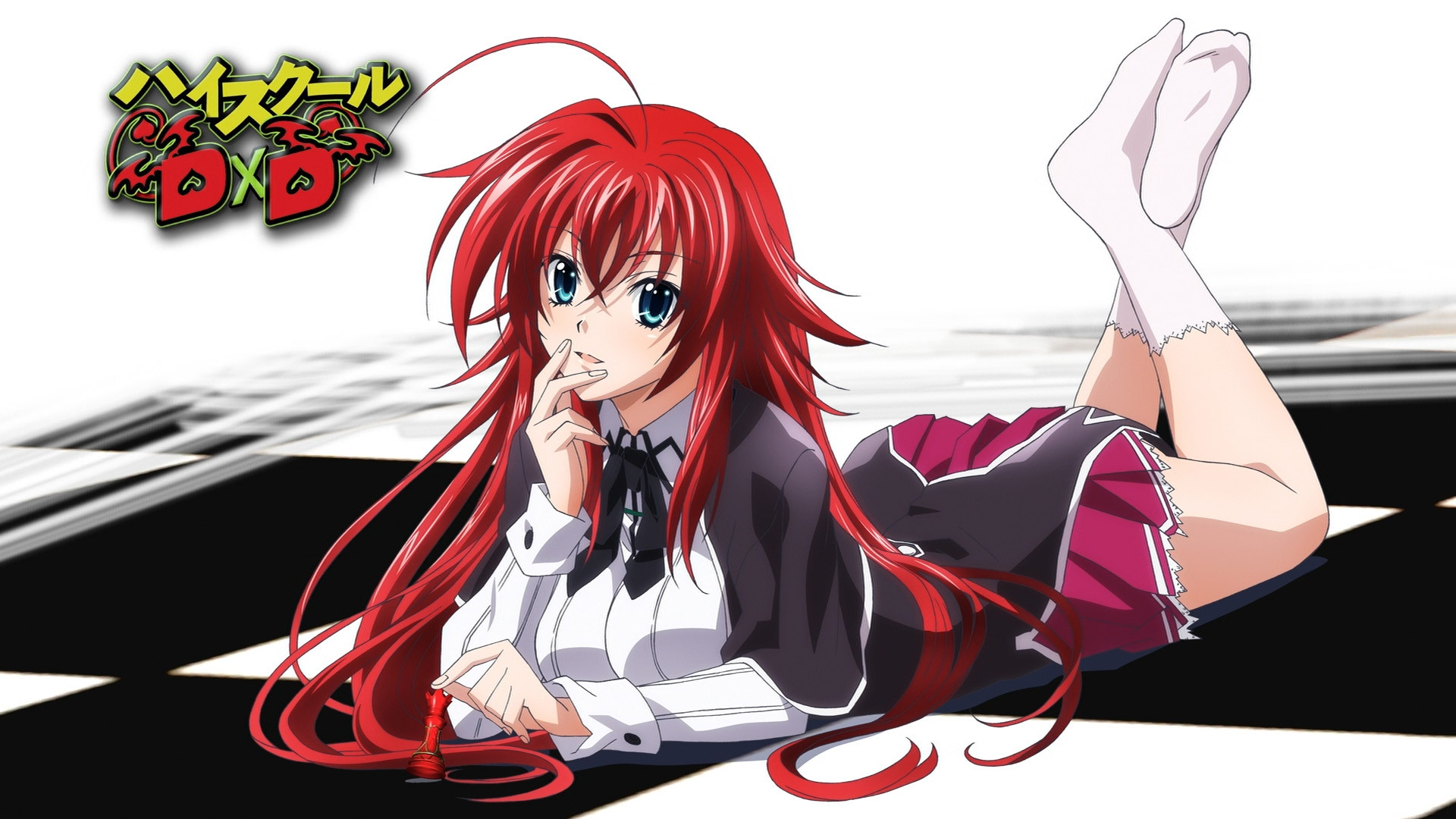 rias