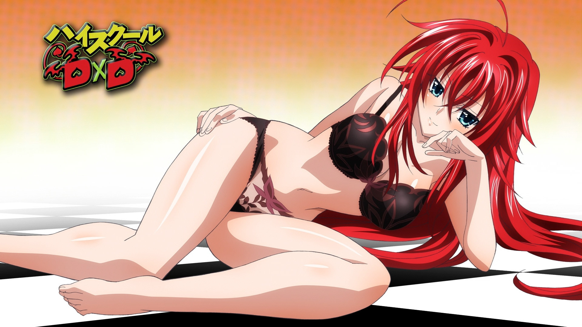 rias