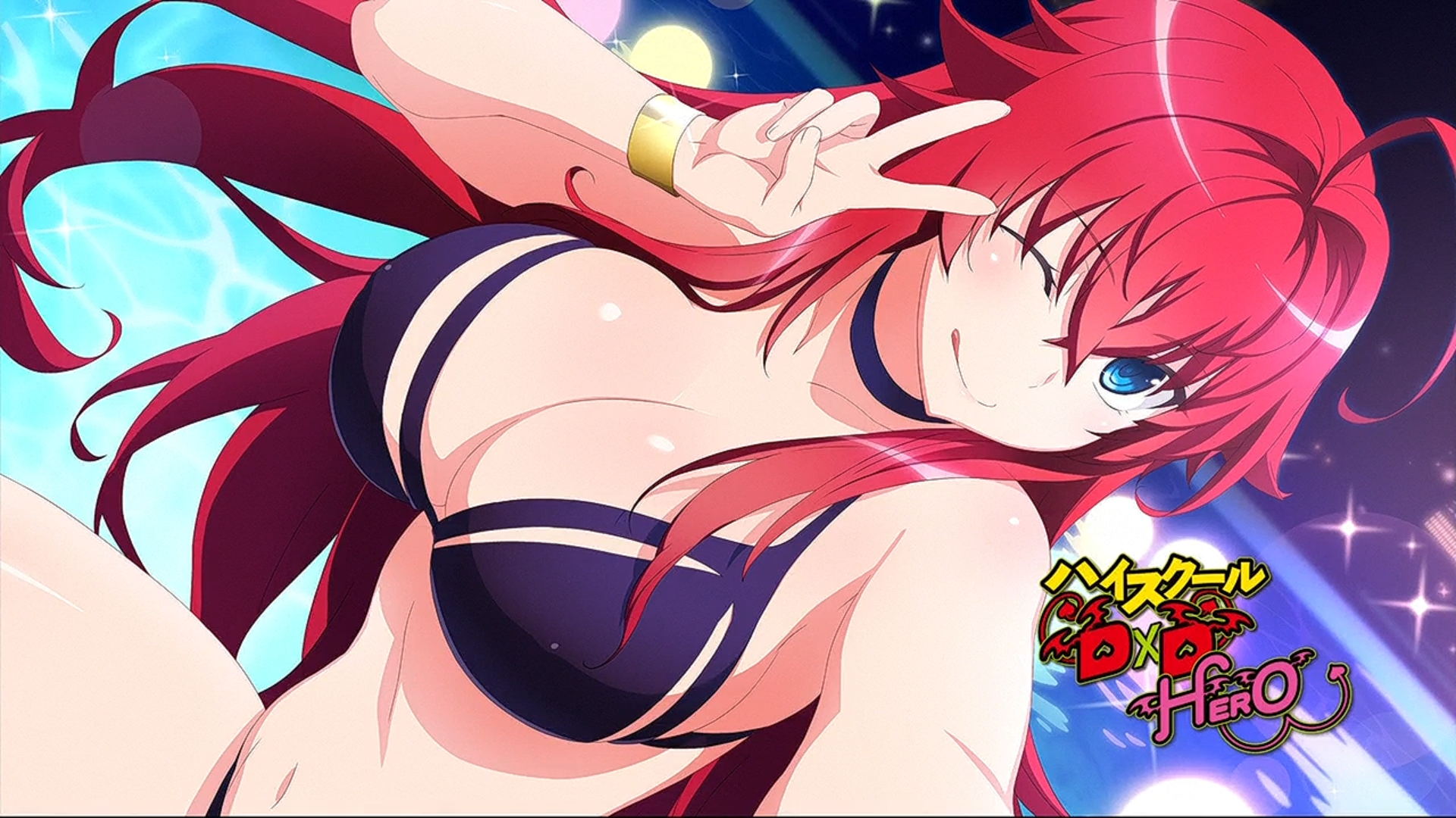 rias